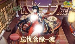 奥拉星2最新爆料,神秘力量觉醒，冒险之旅即将开启！