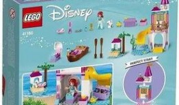 新品爆料乐高视频大全集,视频大全集带你领略创意无限