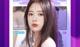 义妹生活最新爆料视频下载,揭秘视频背后的惊人真相！